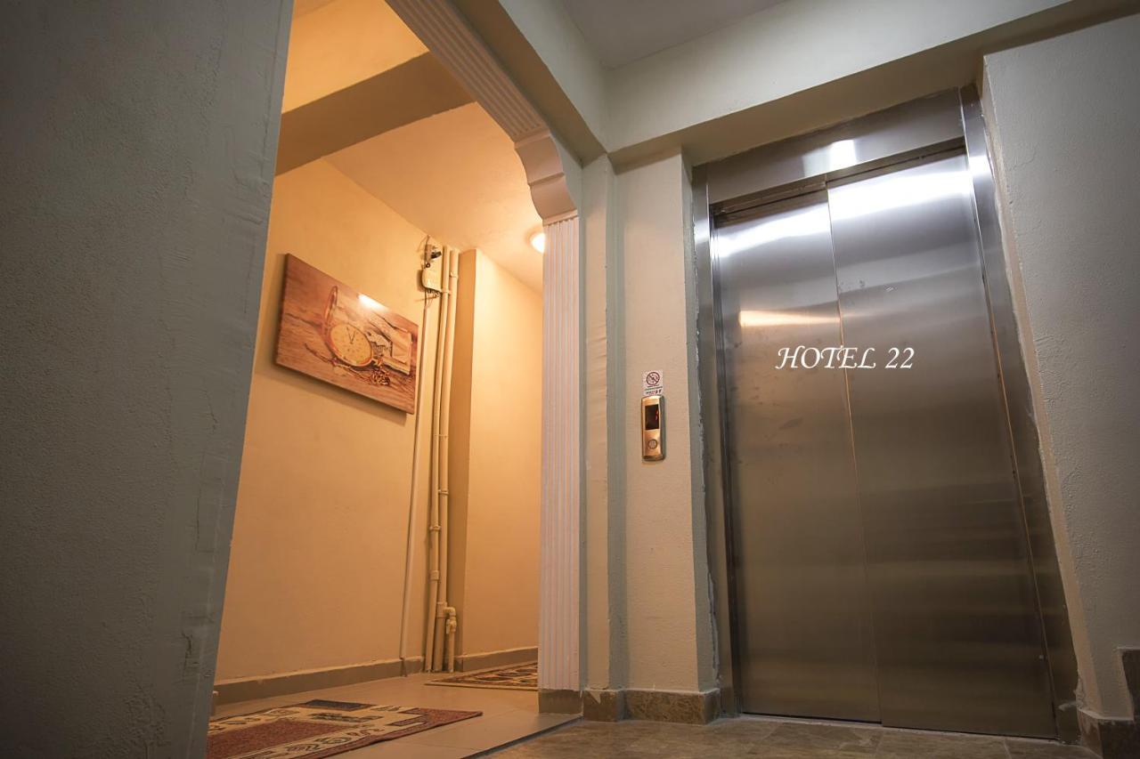 Otel 22 Edirne Extérieur photo